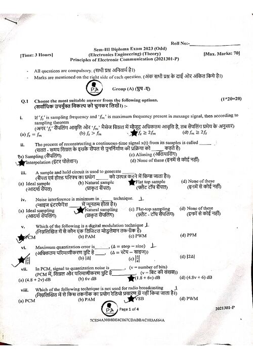 Preview of POEC(2023) ODD - Electronics Engineering