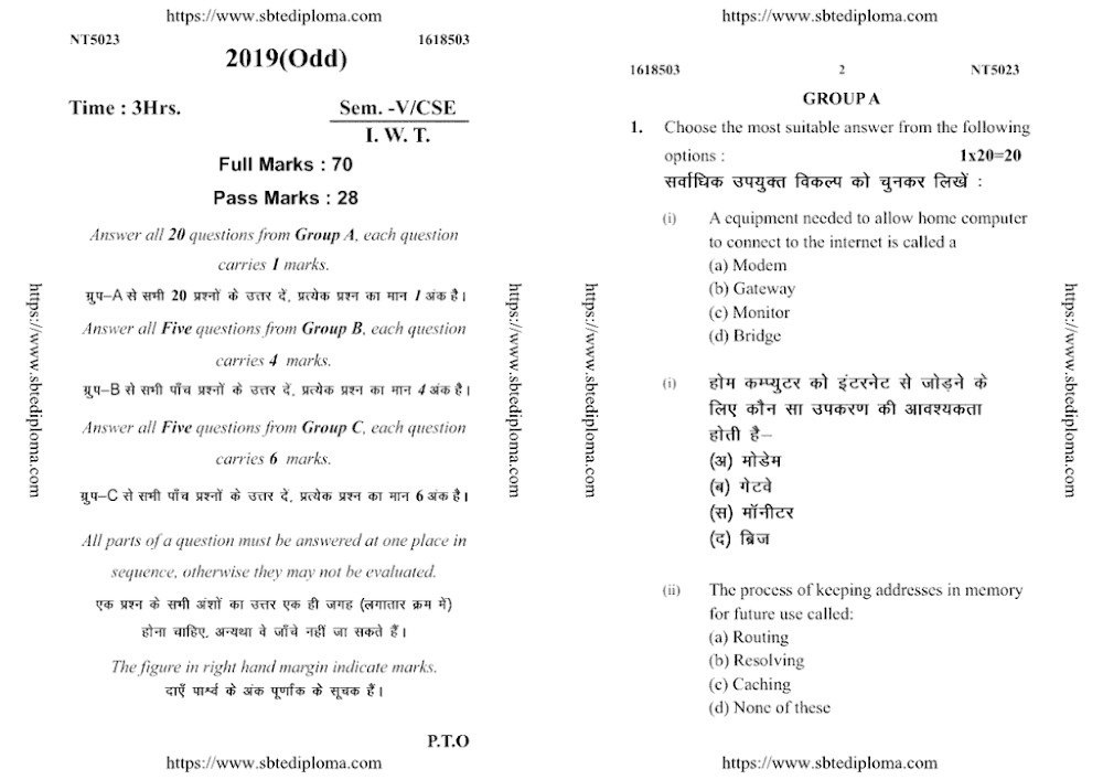 Preview of Internet and web technology (IWT) Question Paper 2019(Odd) - Computer Science & Engineering